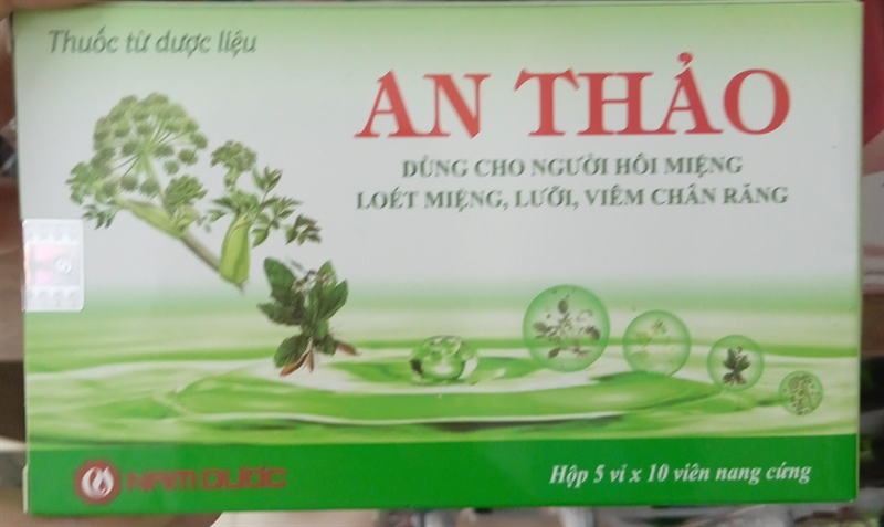 AN THẢO VIÊN