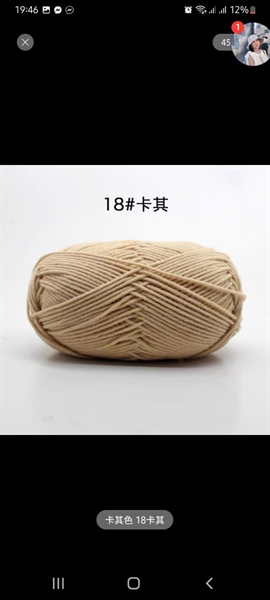 Len milk cotton 18