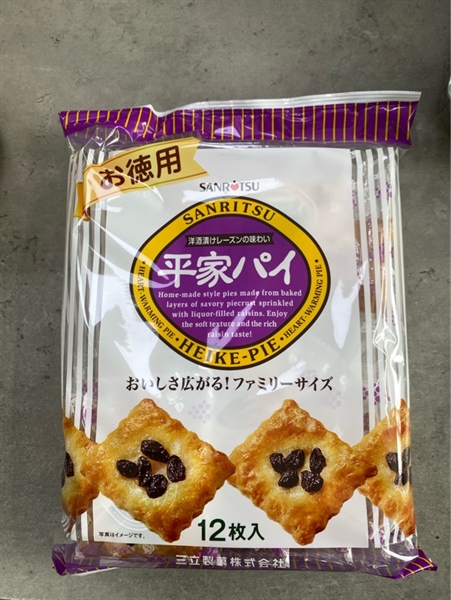 Bánh Nướng Nho Khô Sanritsu