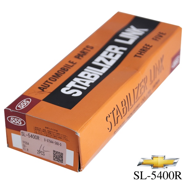 Rô tin cân bằng trước trái Isuzu DMax 4WD; 2WD; Hi-Lander 2003-2017 / MU-X 2013-2017 / Colorado 4WD 2004-2011