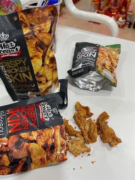 Da Gà Chiên Giòn Vị Trứng Muối/チキン皮スナック