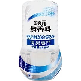 Hộp khử mùi Shoshu Gen_không mùi 400ml