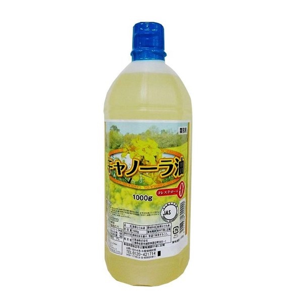 Dầu Ăn