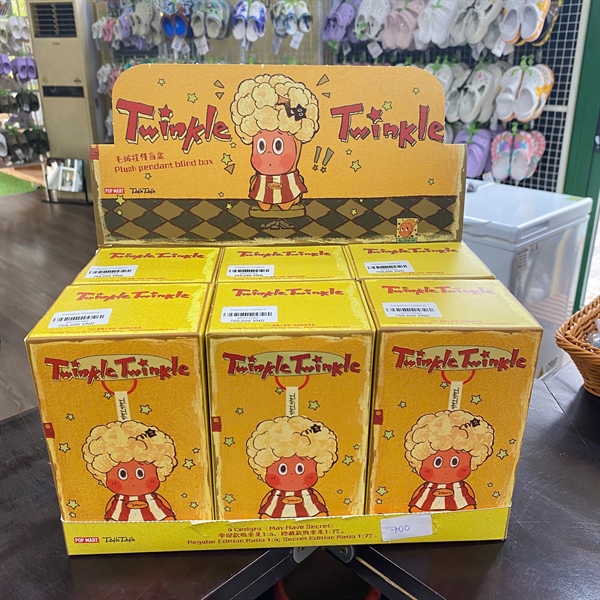 TWINKLE TWINKLE