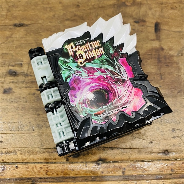 DX PRIMITIVE DRAGON RIDEBOOK ( no box )