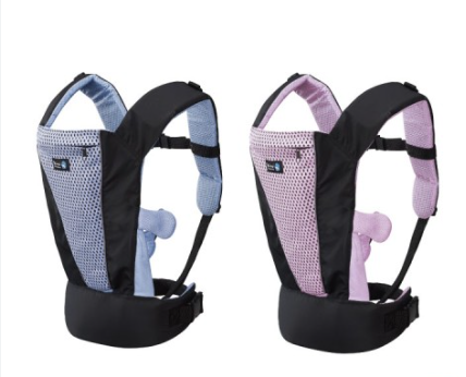 Địu 4 mùa Bermy thoáng khí cho bé (quà tặng không bán)