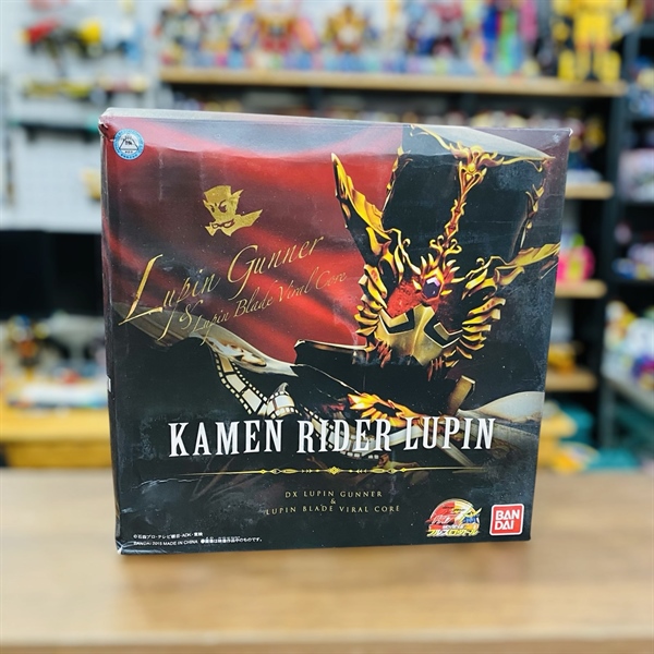 DX KAMEN RIDER LUPIN SET PBANDAI ( full box )