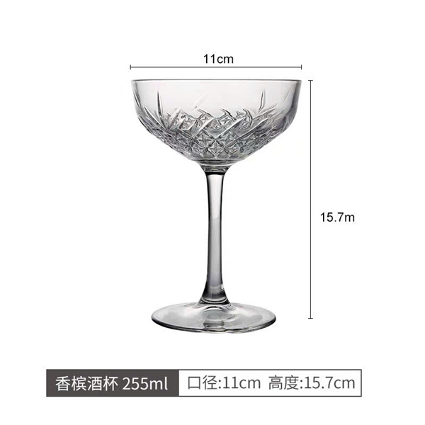 Ly cocktail Pasabahce 255ml