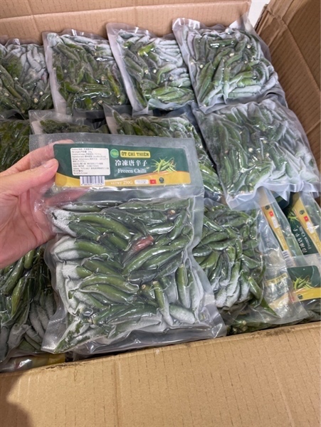 ỚT XANH 青唐辛子