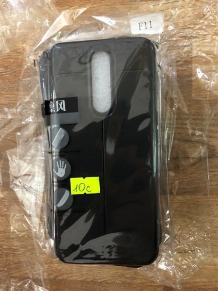 Ốp lưng Oppo A57 4G