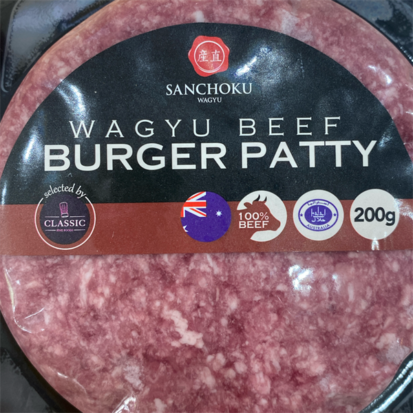 Beef Burger Patty FRZ - Wagyu 200 gram ( Bò Burger )
