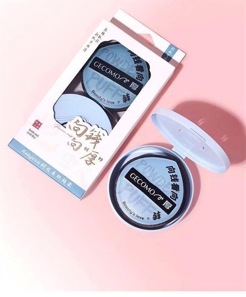 Set mút trang điểm GECOMO kèm hộp # xanh