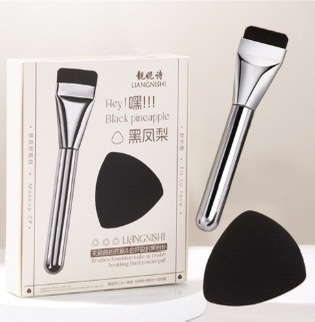 Set liangnishi 3 trong 1 cọ, mút, hộp đựng phấn phủ black pineapple