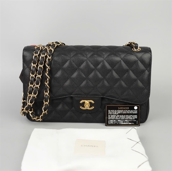 Túi Chanel Classic đen (Jumbo) (14324033) sz30 +