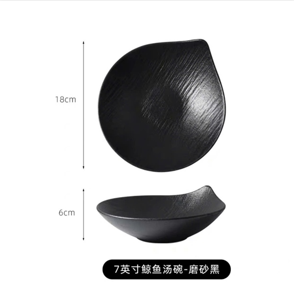 Đĩa sứ 2S 18cm giọt nước đen