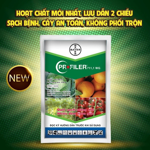 Profiler 711.1wg 100GR