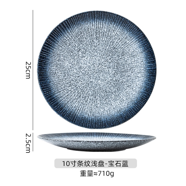 Đĩa sứ 4S 25cm xanh