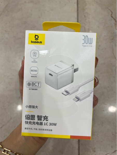 Bộ củ sạc kèm dây 30W BASEUS