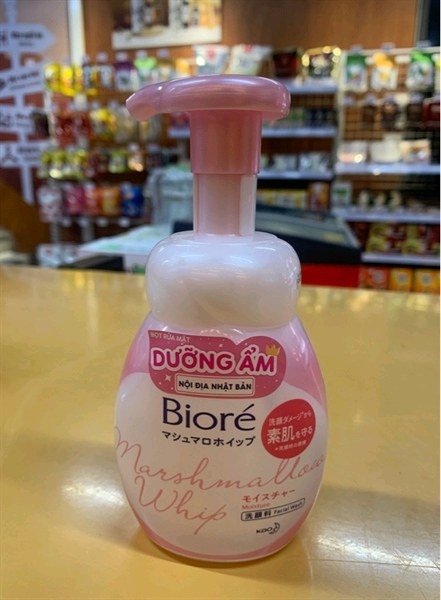 Sữa rửa mặt Biore