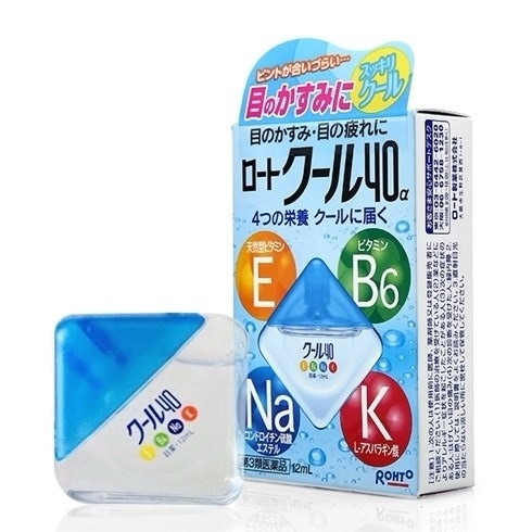 Thuốc nhỏ mắt Rohto xanh