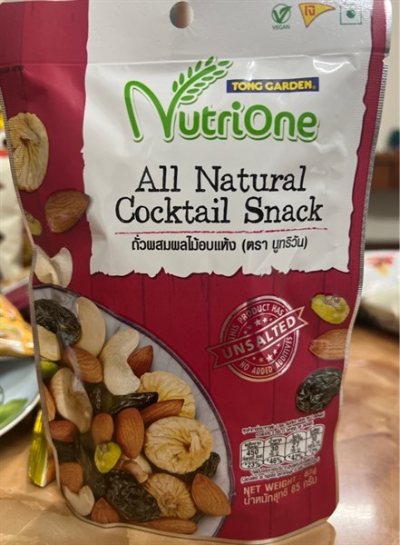 AK - Nutrione all Natural cocktail snack 85g/4091