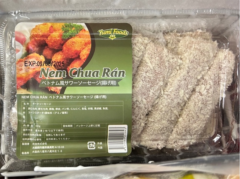 Nem chua rán yumi