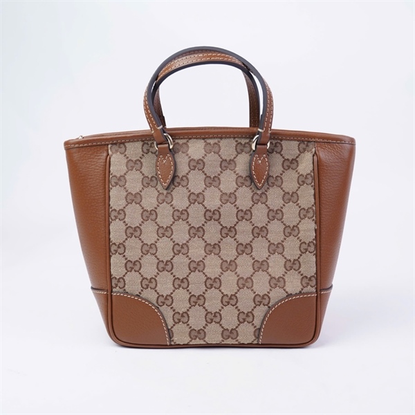 Túi GG Tote nâu (353121-200047) sz19 (BMC)