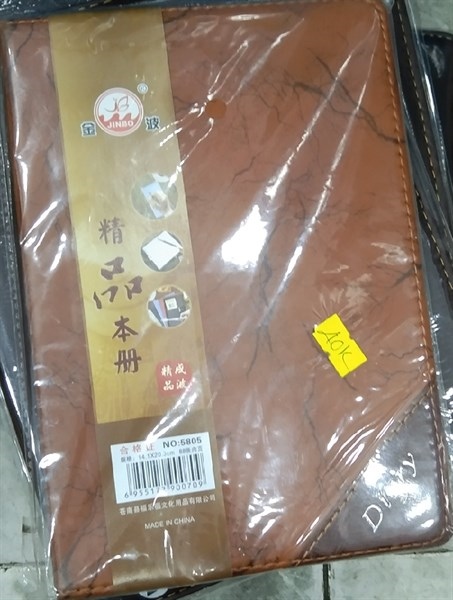 Sổ da jinbo no.5805