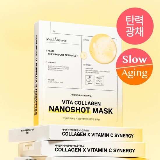 Mặt nạ thạch MEDIANSWER Vita Nanoshot Mask sáng da