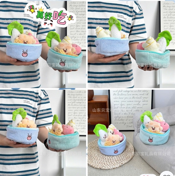 Tô hũ tiếu cute 44,7k/c (lố 5)