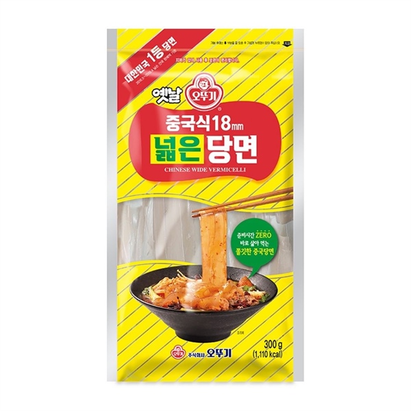 Miến sợi dẹt Ottogi 300g