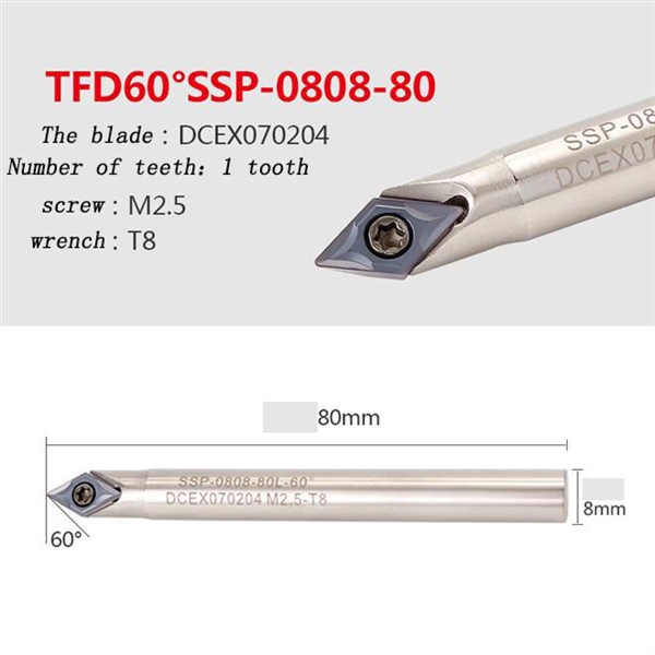 Mảnh dao khắc chữ DCEX070204 TY1115 - Việt Phát