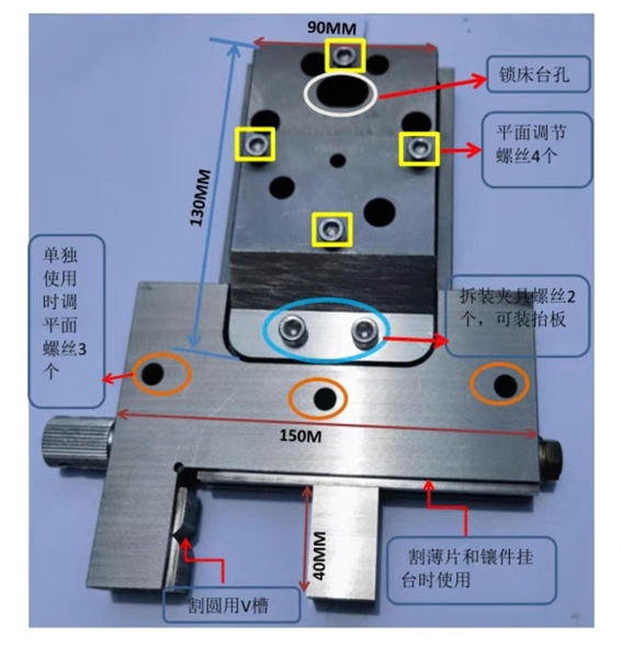 Ê tô kẹp máy căt dây 100mm - Việt Phát
