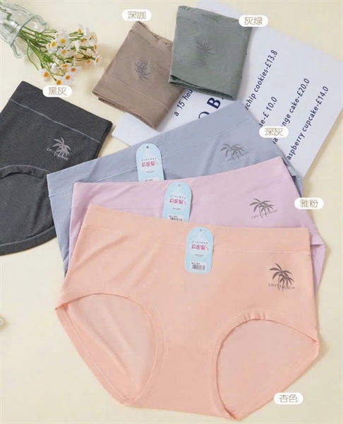 Quần cotton 383 (U90)