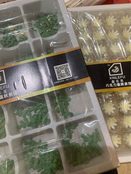 Lá thanh mai xanh kẹo đường trang trí