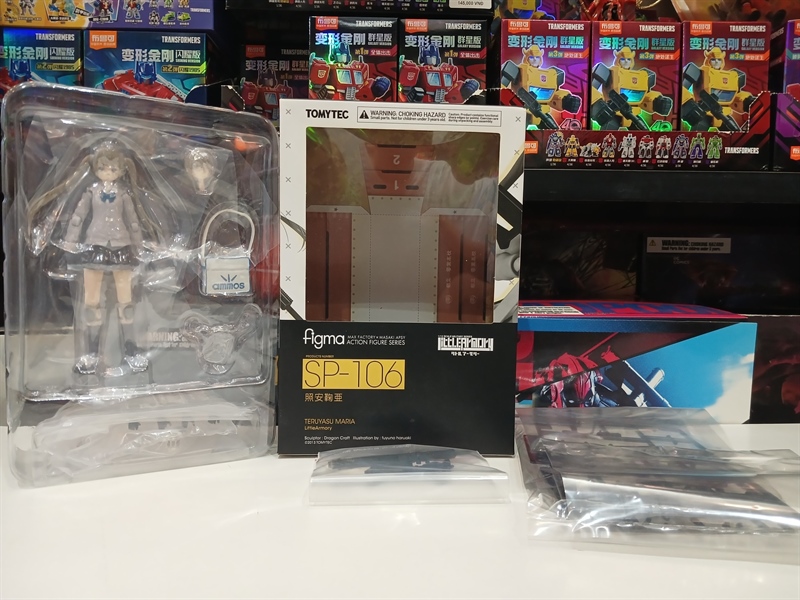 (2ND)FIGMA SP-106 TERUYASA MARIA