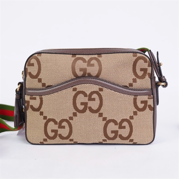 Túi GG đeo chéo nâu (H036690728) sz25 (BQ) KG+