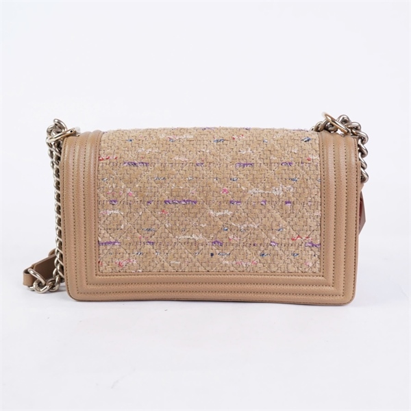 Túi Chanel Boy vải nâu (20669266) sz25 (BQ) KG+