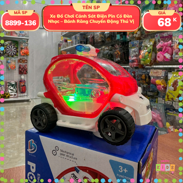 Xe Đồ Chơi Cảnh Sát Điện Pin Có Đèn Nhạc – Bánh Răng Chuyển Động Thú Vị