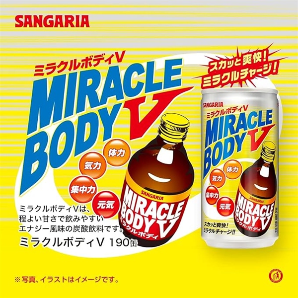 Nước tăng lực Sangaria Miracle Body V hộp 190g