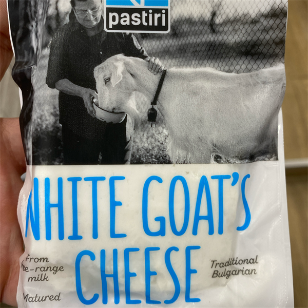 Cheese Feta - White Goat's 200g Pastiri