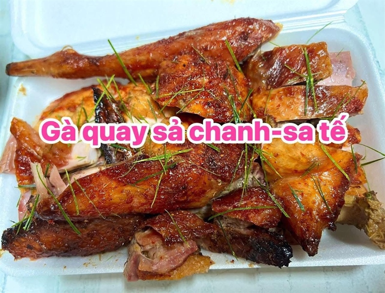 Gà Quay ローストチキン 1パック