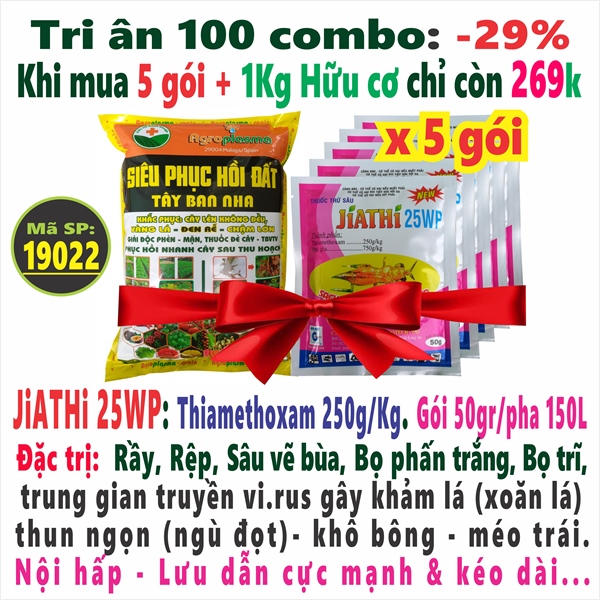 Combo 5 gói Jiathi 50gr + 1kg Siêu Phục Hồi Đất Hữu cơ TBN