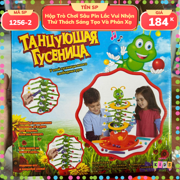 Hộp Trò Chơi Sâu Pin Lắc Vui Nhộn – Thử Thách Sáng Tạo Và Phản Xạ