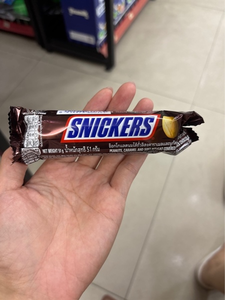 Snickers 51g