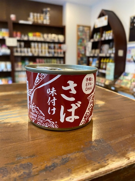 Cá thu hầm gia vị đóng hộp サバ味付け 200g