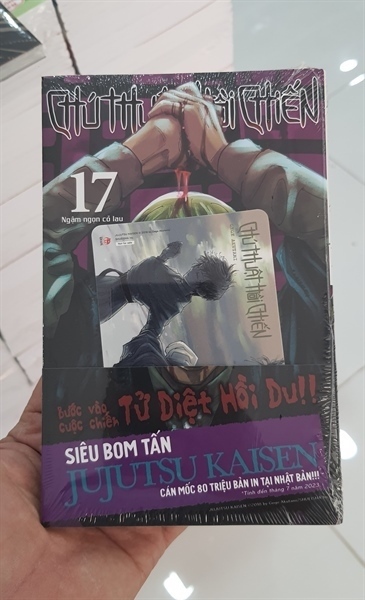 Chú thuật hồi chiến T17