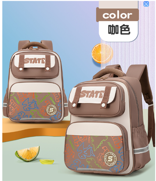 Balo tiểu học YIBAO STATE - 1