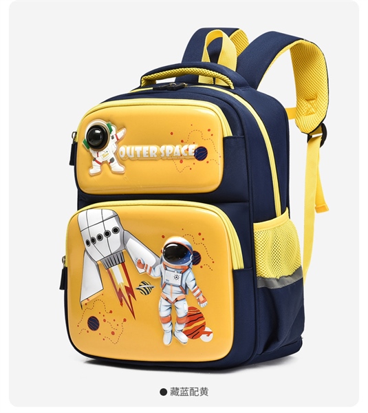 Balo tiểu học 3D cứng Pony, phi hành gia 37x28x13 - 1