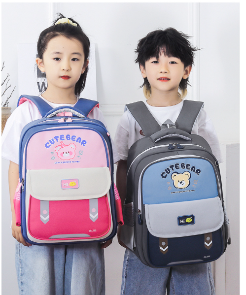 Balo tiểu học Cutebear - 1